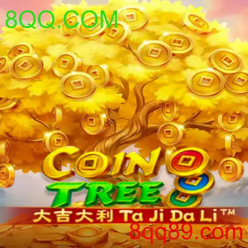CoinTree