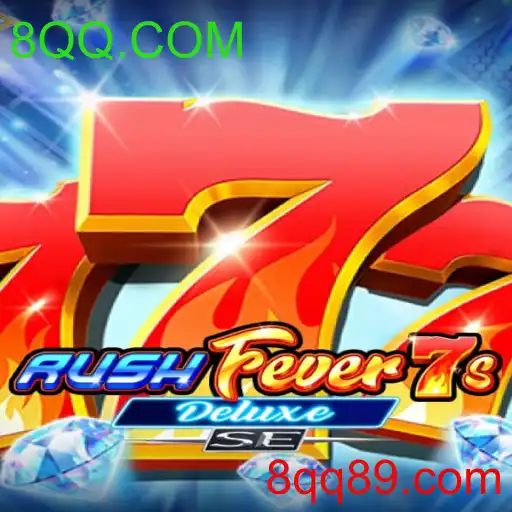 RushFever7sDeluxeSE