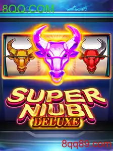 SuperNiubiDeluxe